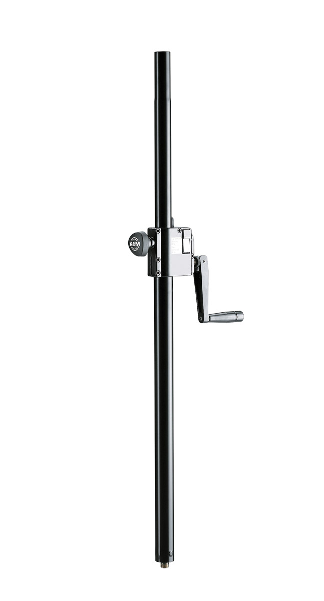 K&M - 21339 - Barre de couplage